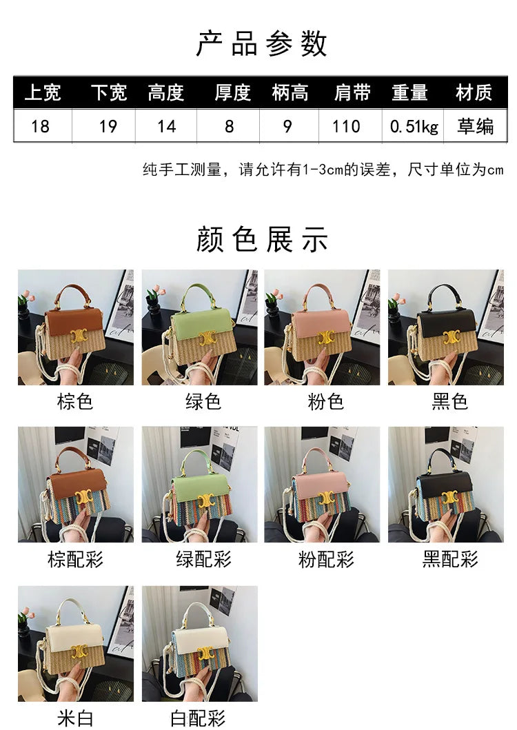 2025 High End Fashion Super Hot Niche Contrasting Color Bag Versatile Shoulder Messenger Bag with Great Texture and Portability