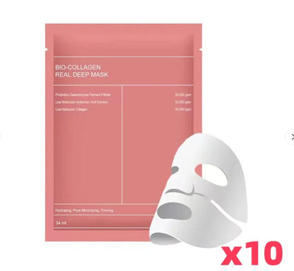 Bio-Collagen Face Mask Shrink Pore Deep Moisturizing Overnight Mask Anti-Wrinkle Hydrating Refreshing Brightening Face Skin Care