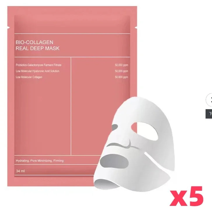 Bio-Collagen Face Mask Shrink Pore Deep Moisturizing Overnight Mask Anti-Wrinkle Hydrating Refreshing Brightening Face Skin Care